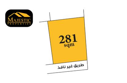 Land - Studio for sale in Malkiyah - Northern Governorate Land - Studio for sale in Malkiyah - Northern Governorate