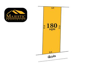 Land - Studio for sale in Hamala - Northern Governorate Land - Studio for sale in Hamala - Northern Governorate