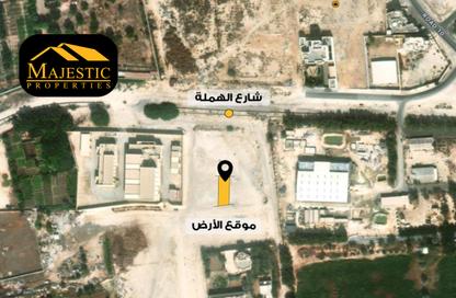 Land - Studio for sale in Hamala - Northern Governorate Land - Studio for sale in Hamala - Northern Governorate