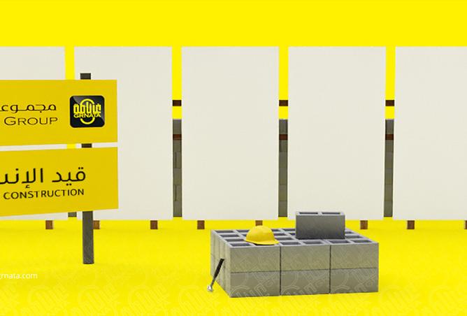 923323 - Property Main Image