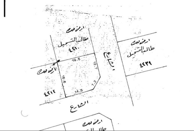 915959 - الصورة الرئيسية للعقار