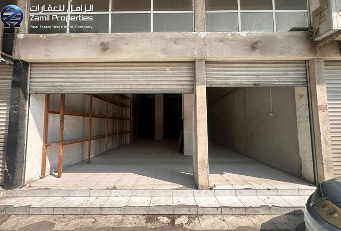 916109 - صورة العقار 2