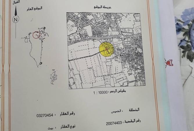 918822 - صورة العقار 2