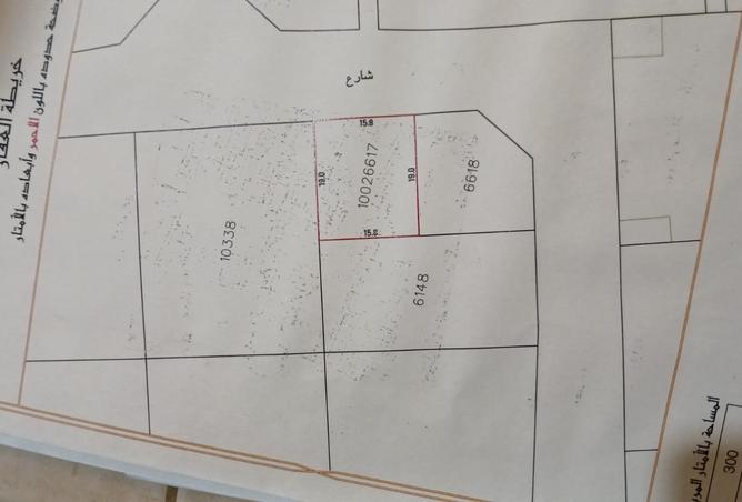 918821 - الصورة الرئيسية للعقار