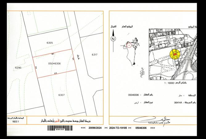 916275 - Property Image 2