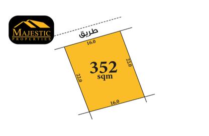 Land - Studio for sale in Al Qurayyah - Northern Governorate Land - Studio for sale in Al Qurayyah - Northern Governorate