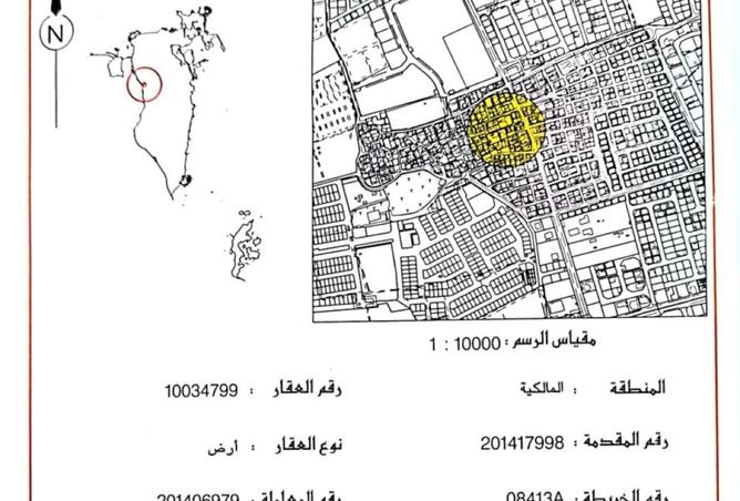 918820 - صورة العقار 2