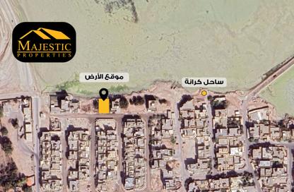 Land - Studio for sale in Karrana - Northern Governorate Land - Studio for sale in Karrana - Northern Governorate