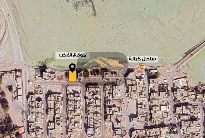 916538 - صورة العقار 2