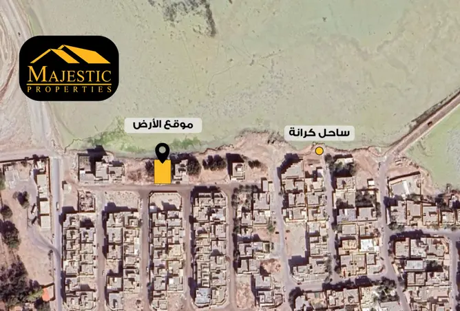916538 - صورة العقار 2