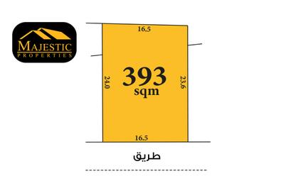 Land - Studio for sale in Karrana - Northern Governorate Land - Studio for sale in Karrana - Northern Governorate