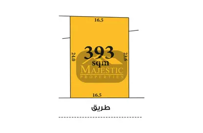 أرض - استوديو للبيع في كرانة - المحافظة الشمالية