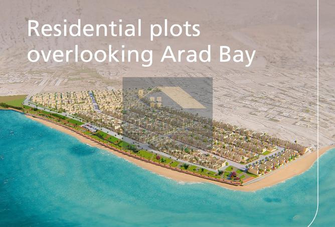 917334 - الصورة الرئيسية للعقار