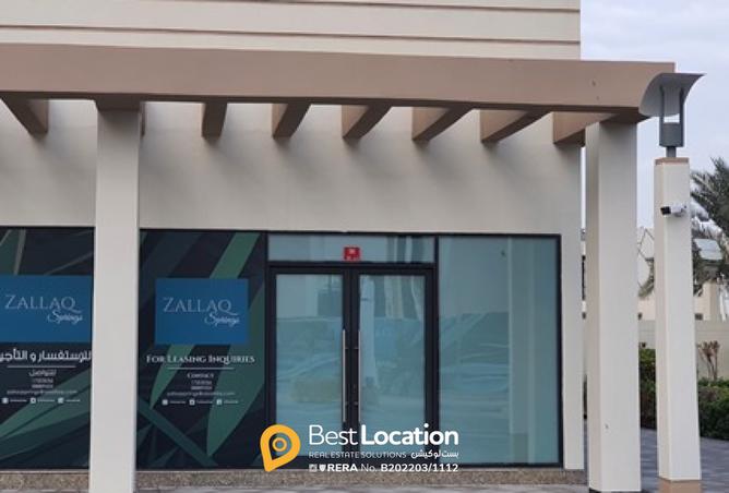 52091149 - Property Main Image