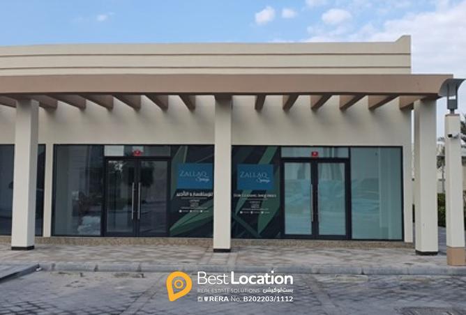 52091149 - Property Image 3