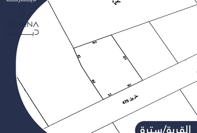 917402 - الصورة الرئيسية للعقار