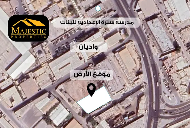 917668 - صورة العقار 2