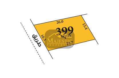 Land - Studio for sale in Sanad - Central Governorate