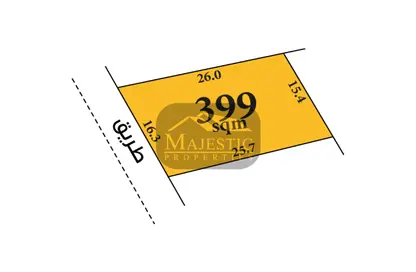 أرض - استوديو للبيع في سند - المحافظة الوسطى