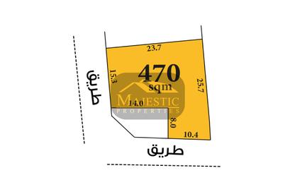 أرض - استوديو للبيع في سترة - المحافظة الوسطى