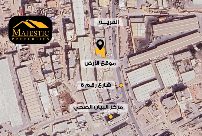 917905 - صورة العقار 2