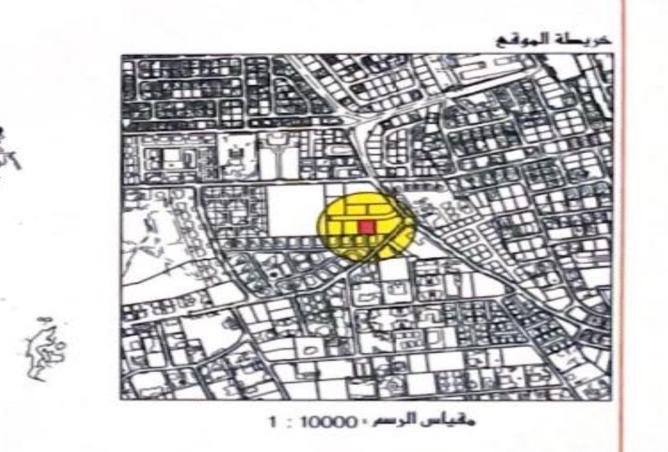 917913 - صورة العقار 2