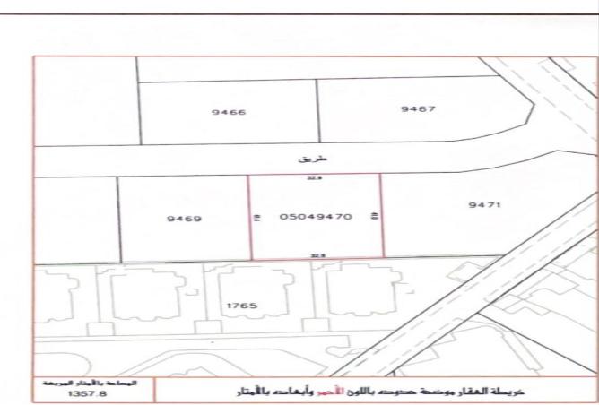 917913 - صورة العقار 3