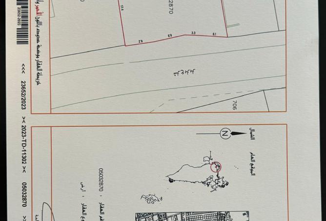 918811 - الصورة الرئيسية للعقار