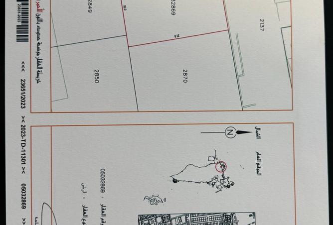 918812 - الصورة الرئيسية للعقار