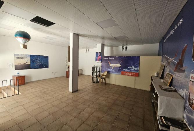 959042 - صورة العقار 2