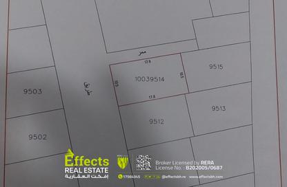Land - Studio for sale in Malkiyah - Northern Governorate