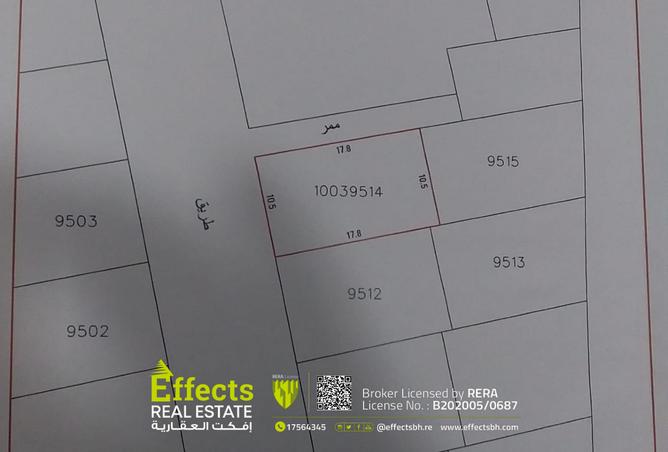 53432117 - Property Main Image