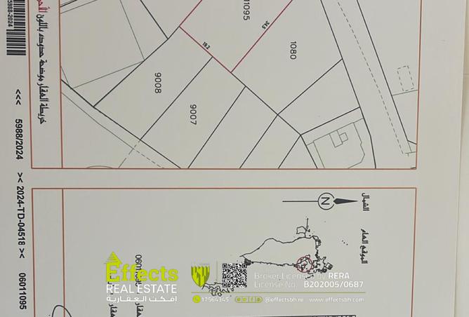 53432090 - الصورة الرئيسية للعقار