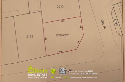 Land - Studio for sale in Al Dair - Muharraq Governorate