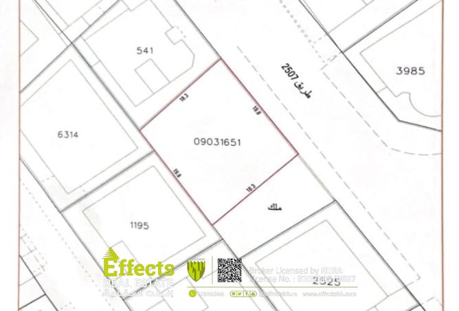 53432107 - Property Main Image