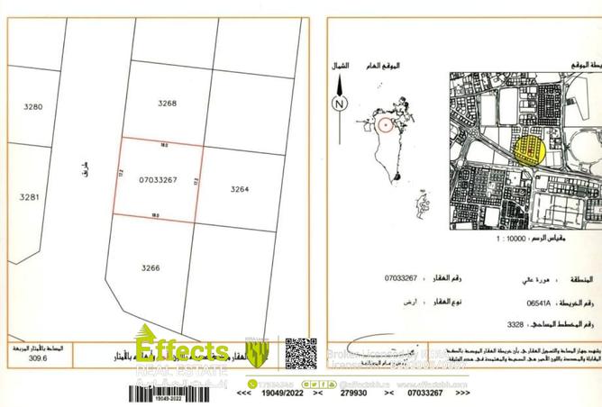 53432103 - الصورة الرئيسية للعقار