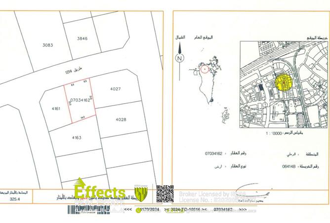 53432091 - الصورة الرئيسية للعقار