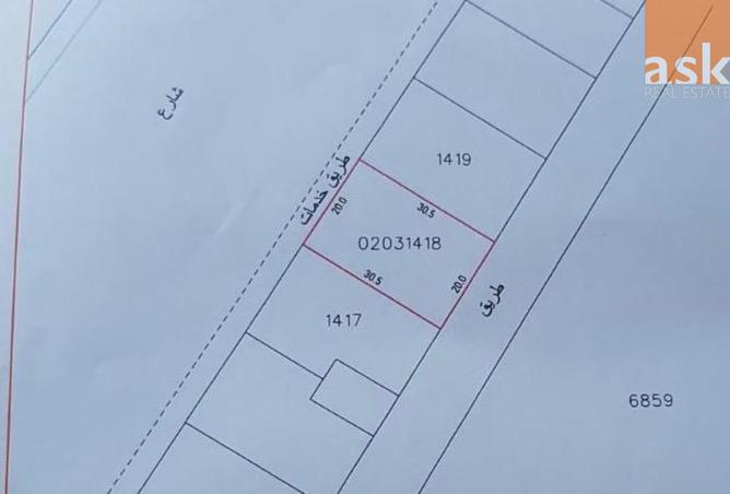 919063 - Property Main Image