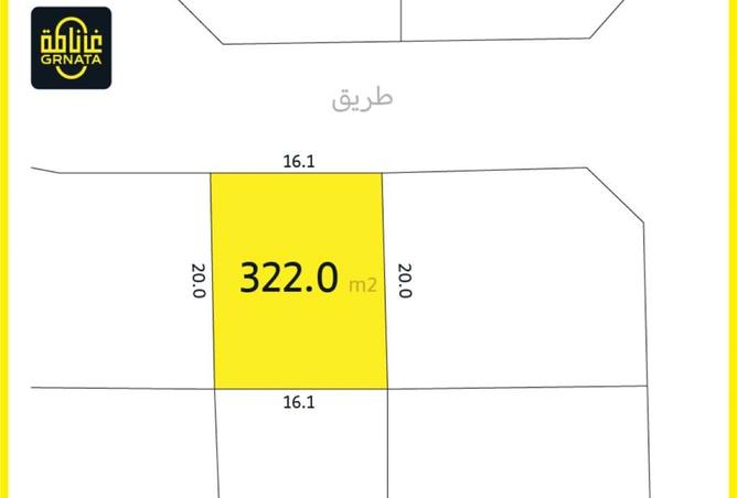 920732 - الصورة الرئيسية للعقار