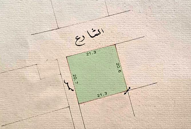 920005 - الصورة الرئيسية للعقار