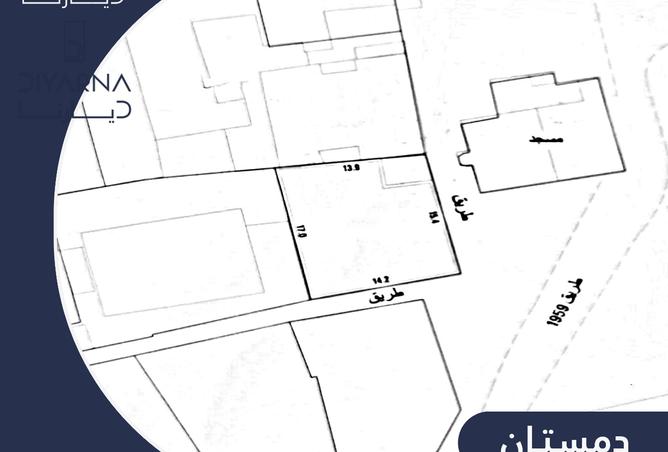 920587 - الصورة الرئيسية للعقار