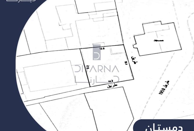 920587 - الصورة الرئيسية للعقار