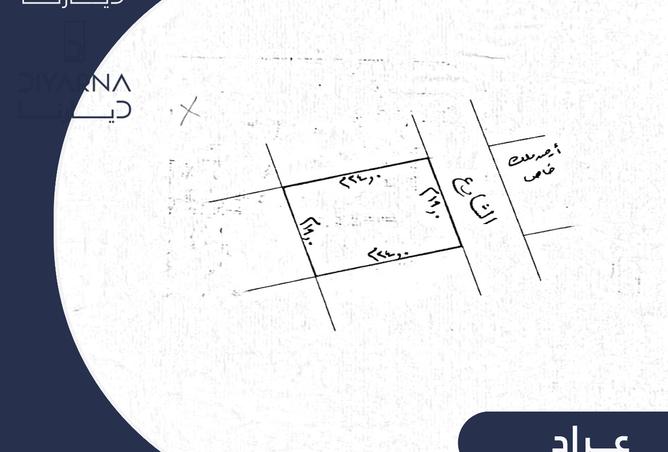 920607 - الصورة الرئيسية للعقار