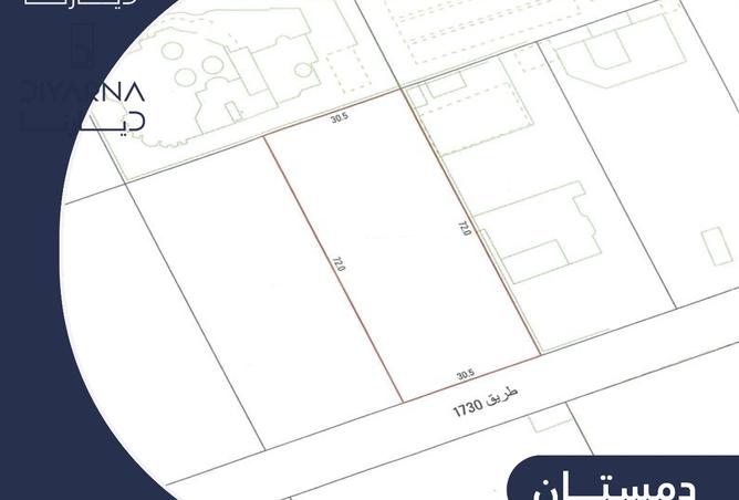 920609 - Property Main Image