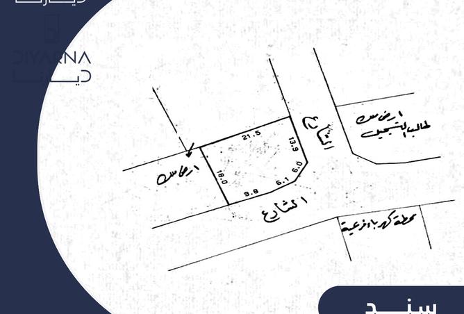 920661 - الصورة الرئيسية للعقار