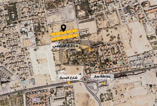 920814 - صورة العقار 2