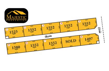 Land - Studio for sale in Barbar - Northern Governorate Land - Studio for sale in Barbar - Northern Governorate