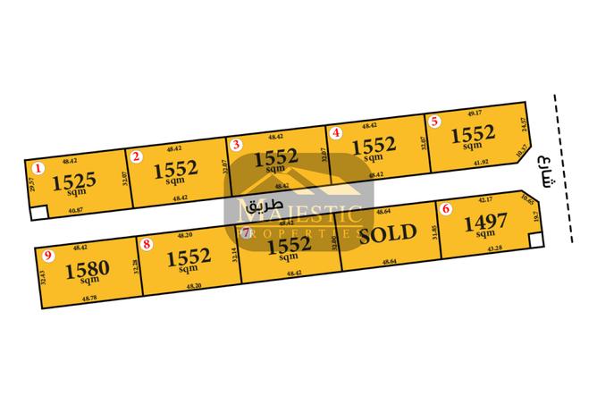 920814 - الصورة الرئيسية للعقار