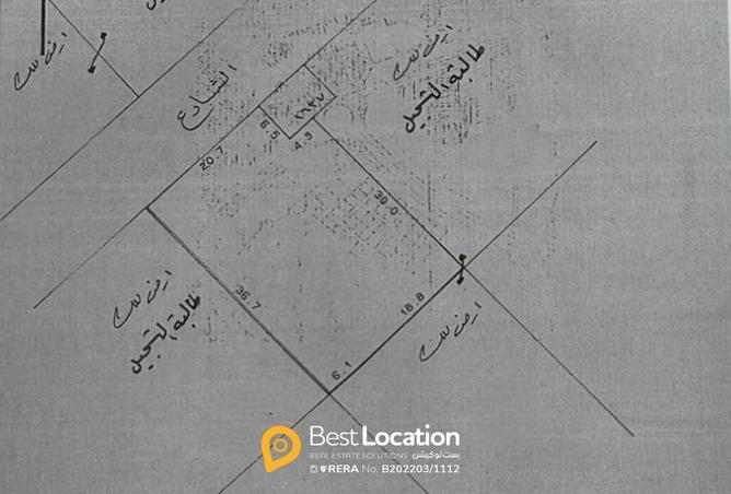 56920467 - الصورة الرئيسية للعقار