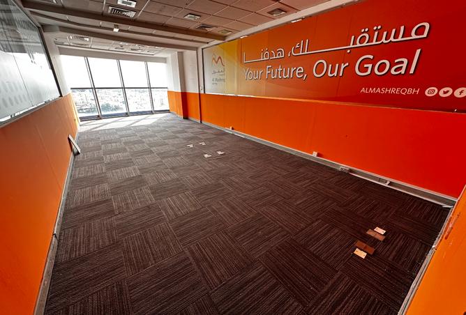 920929 - صورة العقار 2